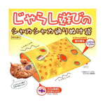 日本Petio 日本Petio 貓咪趣味隧道袋   正面圖