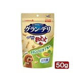 日本Gran 日本Gran Deli 狗仔專用餅乾 雞肉&蔬菜味 50g 50g  正面圖