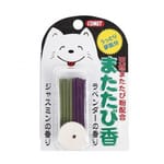 日本COMET 日本COMET 薰衣草及茉莉香薰 貓咪安心使用 8條裝   正面圖