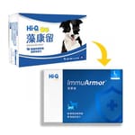 Hi-Q Hi-Q pets 藻康留 750mg 30顆膠囊  貓犬用 正面圖