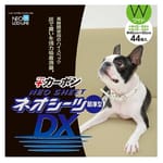 NEO NEO LOO LiFE 寵物尿墊 狗尿墊 狗尿片 高分子超厚型活性炭尿片 加闊裝 45cm x 60cm 44件 正面圖