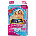 Unicharm Unicharm 寵物尿墊 狗尿墊 狗尿片 日本柔軟無香超除臭 寵物尿墊 [60*44 XL碼 36枚]   正面圖