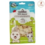 GRANDEE GRANDEE 香港製造 天然風乾小食 純雞肉粒 50g 50g 貓犬用 正面圖