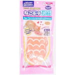 日本アース 日本アース 土耳其貓咪 鯛魚燒貓玩具   正面圖