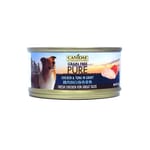 CANIDAE CANIDAE 咖比 PURE 狗罐頭 雞肉及白身吞拿魚 Chicken & Tuna Gravy 70g 70g  正面圖