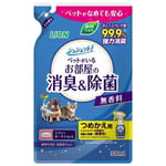 日本獅王LION 日本獅王LION Pet 寵物除菌消臭噴霧 無香料配方 補充包裝 320ml 320ml  正面圖