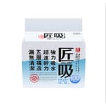 匠吸 匠吸 加厚除臭寵物尿墊 狗尿墊 狗尿片 [33x45 S碼 100枚]   正面圖