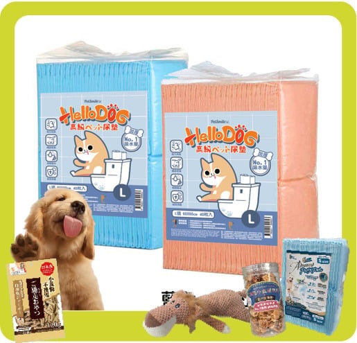 HelloDOG HelloDOG 加厚强力吸濕 寵物尿墊 狗尿墊 狗尿片 [60x60 L碼 40枚]   正面圖