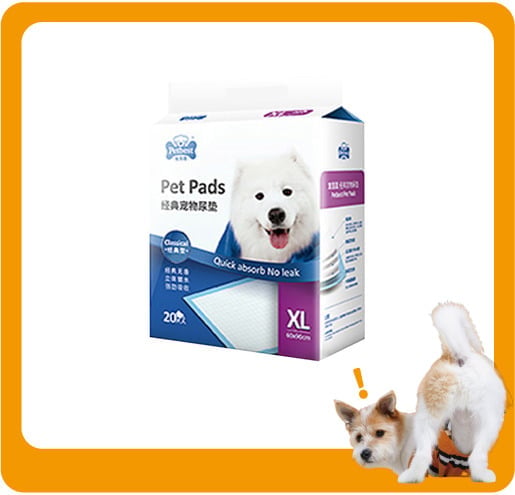 PETBEST PETBEST 經典款除臭超吸水 寵物尿墊 狗尿墊 狗尿片 [60x90 XL碼 20枚]   正面圖