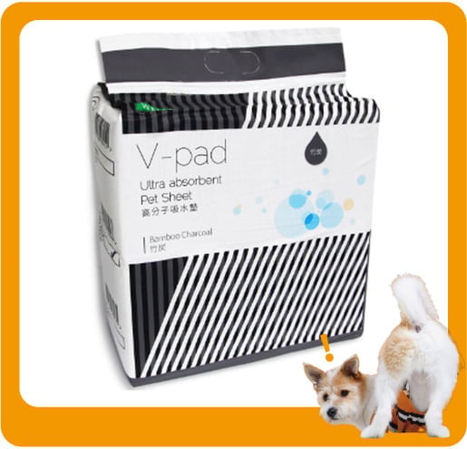 V-pad V-pad 竹炭高分子吸水寵物尿墊 狗尿墊 狗尿片 [60x90 L碼 25枚]   正面圖