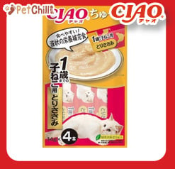 CIAO CIAO 肉泥 貓零食 1歲以下 雞肉肉醬 14g 4本入 14g 正面圖