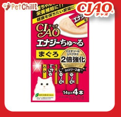 CIAO CIAO 肉泥 貓零食 2倍強化 高能量吞拿魚雞肉醬 14g 4本入 14g 正面圖
