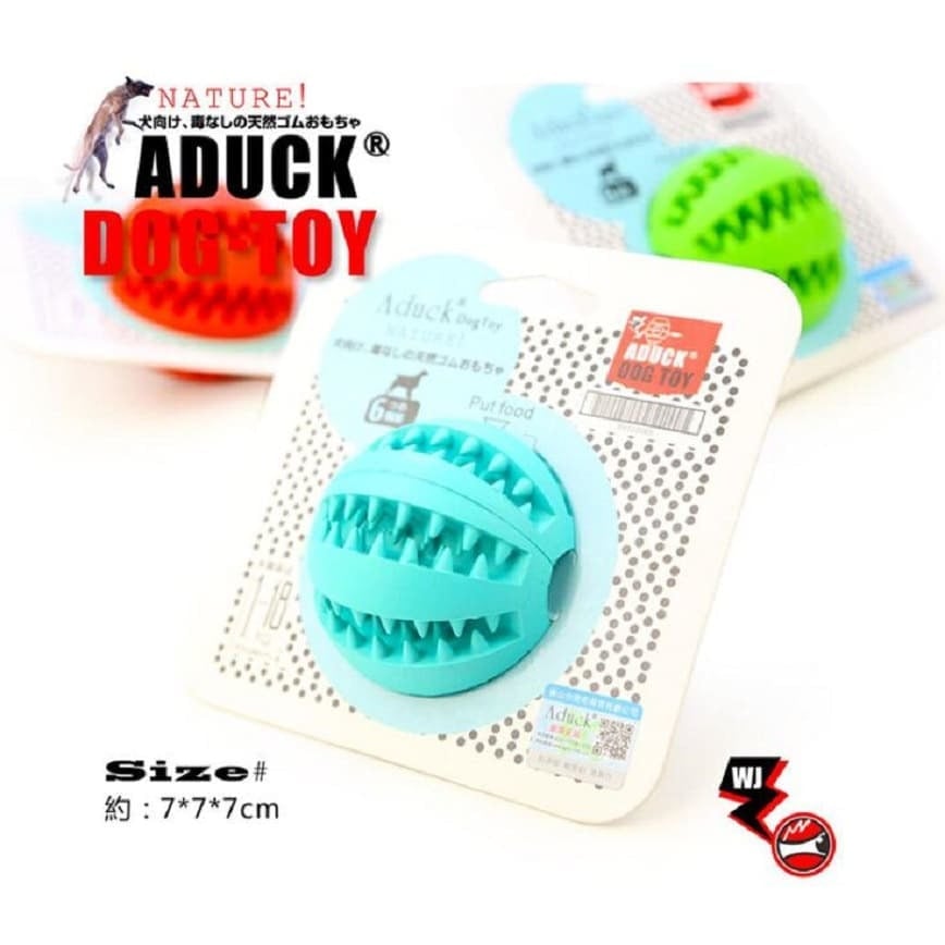 Aduck Aduck 玩具嚴選 狗狗訓練 橡膠食物誘導彈力球 正面圖