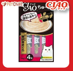 CIAO CIAO 肉泥 貓零食 極品吞拿魚肉醬 14g 4本入 14g 正面圖