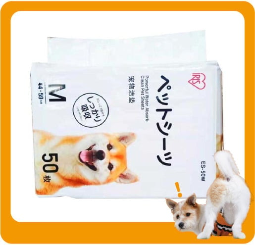Iris Iris 寵物尿墊 狗尿墊 狗尿片 ES-50W [44x59 M碼 50枚]   正面圖