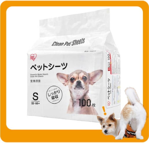 Iris Iris 寵物尿墊 狗尿墊 狗尿片 ES-100R [33x44 S碼 100枚]   正面圖