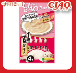CIAO CIAO 肉泥 貓零食 1歲以下 金槍魚肉醬 14g 4本入 14g 正面圖