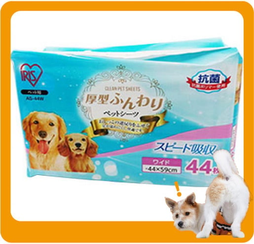 IRIS IRIS 超厚型 寵物尿墊 狗尿墊 狗尿片 [44*59 L碼 44枚]   正面圖