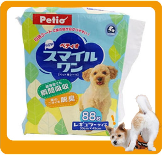 Petio Petio 除臭超薄寵物尿墊 狗尿墊 狗尿片 [33*45 S碼 88枚]   正面圖