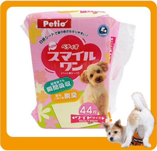 Petio Petio 除臭超薄 寵物尿墊 狗尿墊 狗尿片 [45*60 L碼 44枚]   正面圖