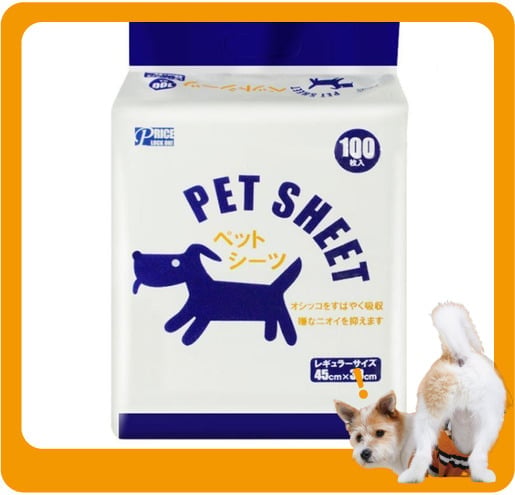 PET PET SHEET 除臭寵物尿墊 狗尿墊 狗尿片 [33*45 S碼 100枚]   正面圖