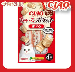 CIAO CIAO 貓零食 日本軟心零食粒 雞肉+金槍魚味 10g 4袋入 10g  正面圖