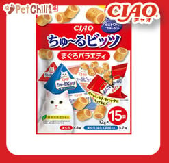 CIAO CIAO 貓零食 日本零食粒 金槍魚味 12g 15袋入 12g 正面圖