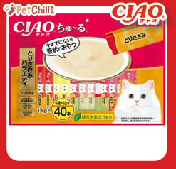 CIAO CIAO 肉泥 貓零食 雞肉扇貝混合海鮮味 14g 40本入 14g 正面圖