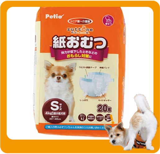 Petio Petio zuttone 高齡犬護理專用 包圍式紙尿褲 寵物尿墊 狗尿墊 狗尿片 S 20片   正面圖