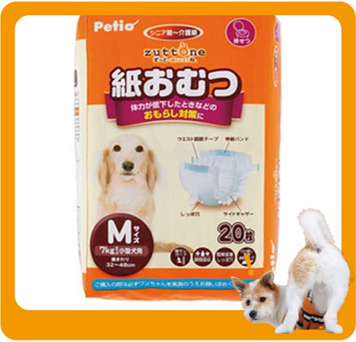 Petio Petio zuttone 高齡犬護理專用 包圍式紙尿褲 寵物尿墊 狗尿墊 狗尿片 M 20片   正面圖