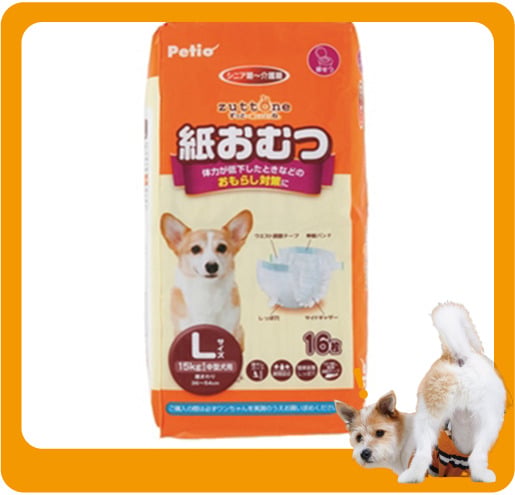 Petio Petio zuttone 高齡犬護理專用 包圍式紙尿褲 寵物尿墊 狗尿墊 狗尿片 L 16片   正面圖