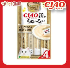 CIAO CIAO 肉泥 貓零食 缶之系列 雞肉+扇貝 14g 4本入 14g 正面圖