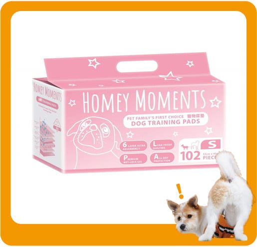 Homey Homey Moments 6層鎖水 寵物尿墊 狗尿墊 狗尿片 [33x45 S碼 102枚]   正面圖