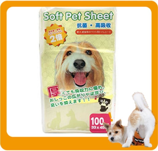 Soft Soft Pet Sheet 超厚 寵物尿墊 狗尿墊 狗尿片 [33*45 S碼 100枚]   正面圖