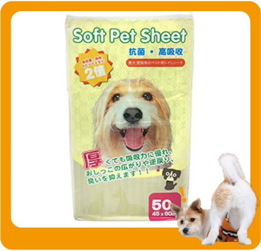 Soft Soft Pet Sheet 超厚寵物尿墊 狗尿墊 狗尿片 [45*60 L碼 50枚]   正面圖