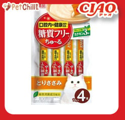 CIAO CIAO 肉泥 貓零食 口腔健康 無糖配方 雞肉+扇貝肉醬 14g 4本入 14g 正面圖
