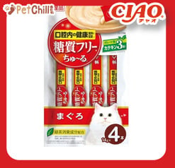 CIAO CIAO 肉泥 貓零食 口腔健康 無糖配方 金槍魚肉醬 14g 4本入 14g 正面圖