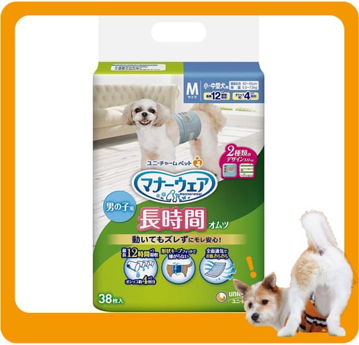 Unicharm Unicharm 寵物尿墊 狗尿墊 狗尿片 日本耐用透氣寵物尿墊 [腰圍40-45cm M碼 38枚]   正面圖