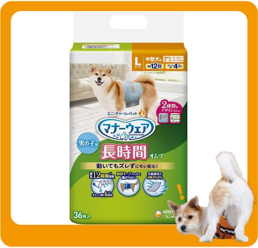 Unicharm Unicharm 寵物尿墊 狗尿墊 狗尿片 日本耐用透氣寵物尿墊 [腰圍45-50cm L碼 36枚]   正面圖