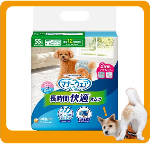 Unicharm Unicharm 狗尿墊 狗尿片 日本耐用透氣寵物尿墊 [腰圍20-30cm SS碼 30枚]   正面圖