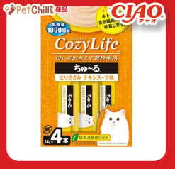 CIAO CIAO 肉泥 貓零食 CozyLife系列 雞湯+雞肉肉醬 14g 4本入 14g 正面圖