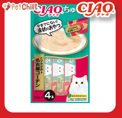 CIAO CIAO 肉泥 貓零食 雞肉+名古屋產雞肉肉醬 14g 4本入 14g 正面圖