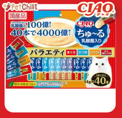 CIAO CIAO 肉泥 貓零食 100億個乳酸菌 金槍魚+鰹魚+雞肉+金槍魚海鮮混合 14g 40本入 14g 正面圖