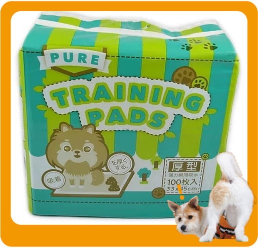 PURE PURE Training Pads 寵物尿墊 狗尿墊 狗尿片 原味 [33x45 S碼 100枚]   正面圖