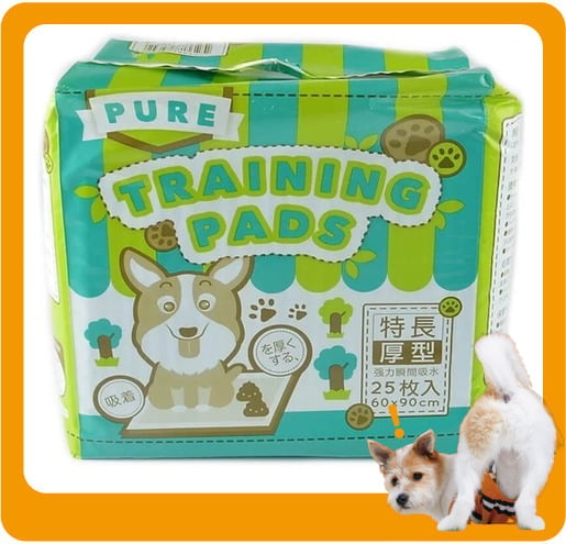PURE PURE Training Pads 寵物尿墊 狗尿墊 狗尿片 原味 [60x90 L碼 25枚]   正面圖