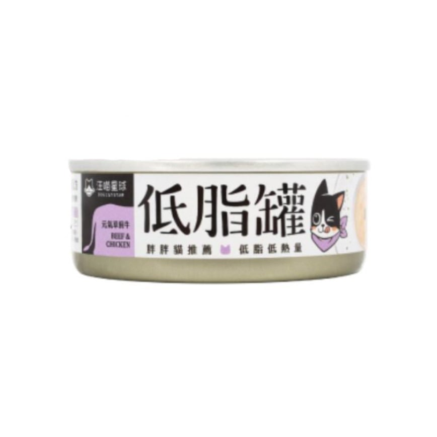 汪喵星球 汪喵星球 貓罐頭 DogCatStar 貓咪低脂無膠主食罐 元氣草飼牛 80g 80g 正面圖