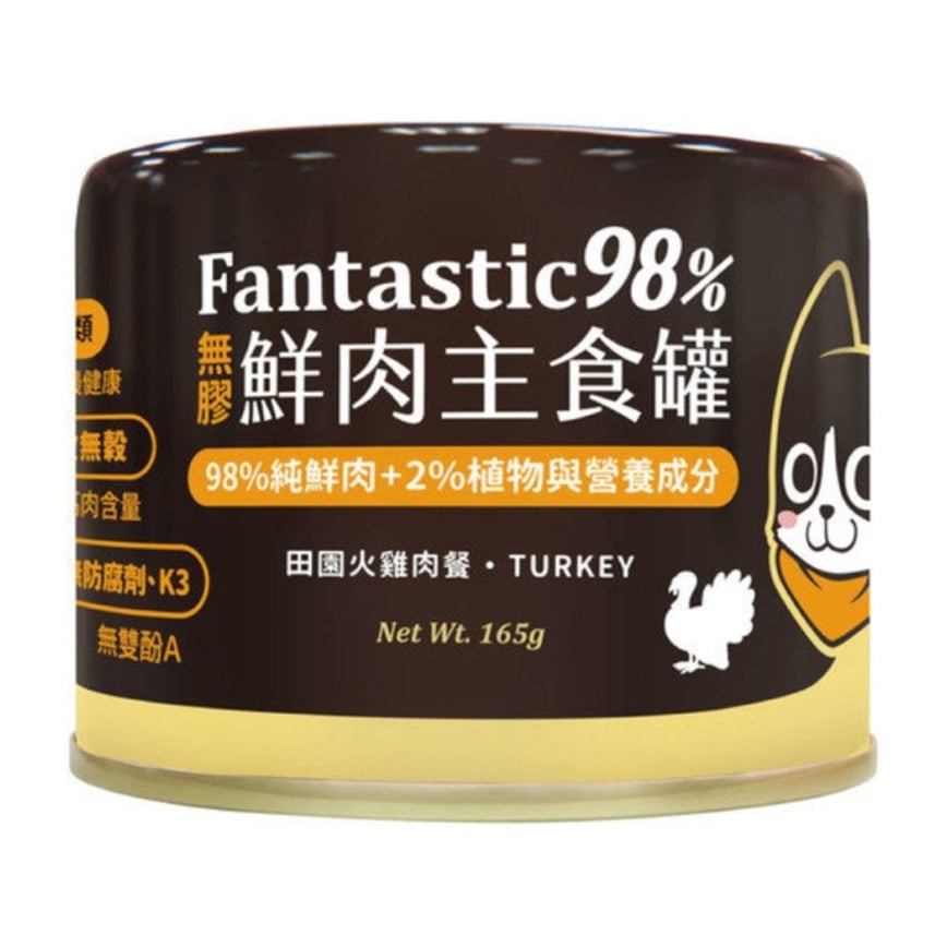 汪喵星球 汪喵星球 貓罐頭 DogCatStar 猫用98% 鮮肉無膠主食罐 田園火雞 165g 165g 猫用 正面圖