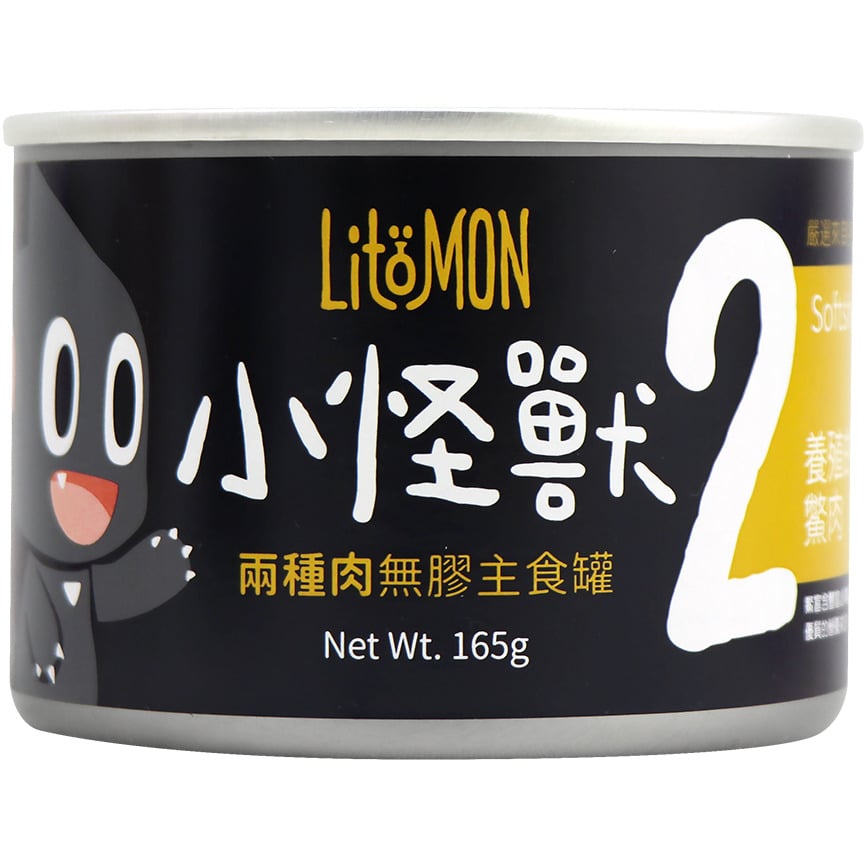 怪獸部落 怪獸部落 2種肉貓主食罐 養殖鱉肉 165g 165g 正面圖