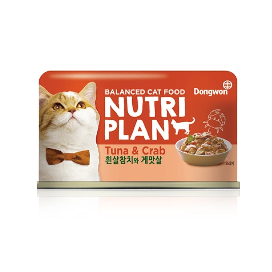 Nutriplan Nutriplan 貓罐頭 營養企劃 韓國低磷主食罐 蟹肉及白身吞拿魚 160g 160g  正面圖