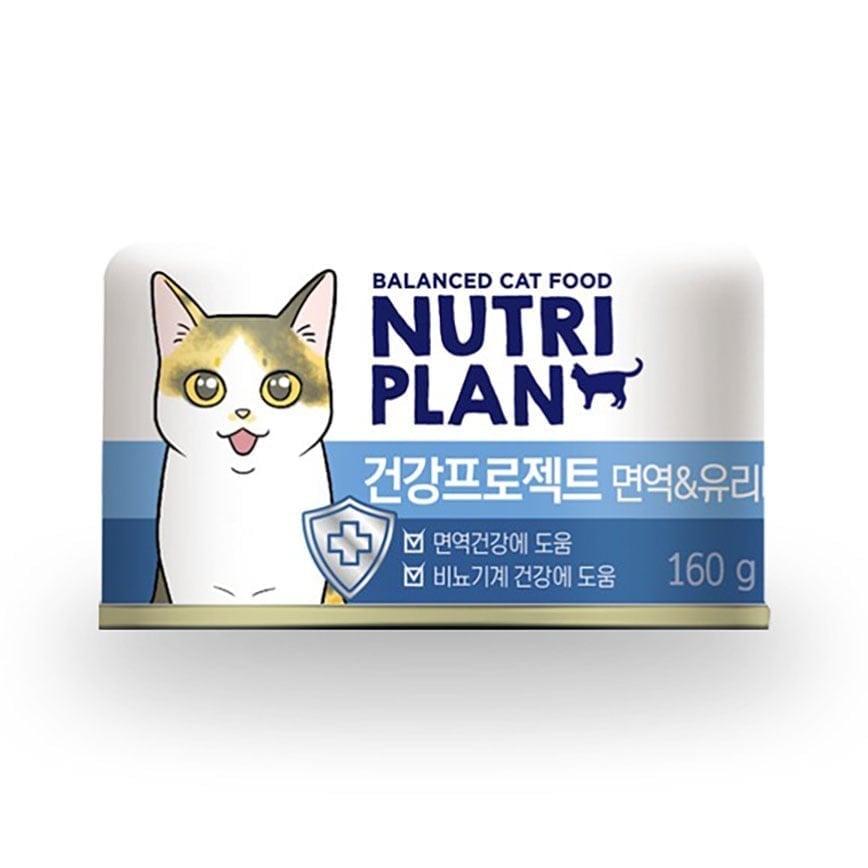 Nutriplan Nutriplan 貓罐頭 營養企劃 韓國免疫及泌尿護理配方 160g - 限時優惠 160g 正面圖